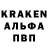ГАШ убойный Dramamean