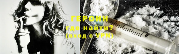apvp Абаза
