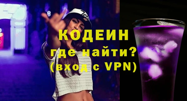 кокс Абдулино