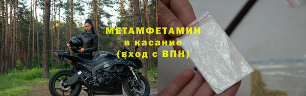 кокаин колумбия Абинск