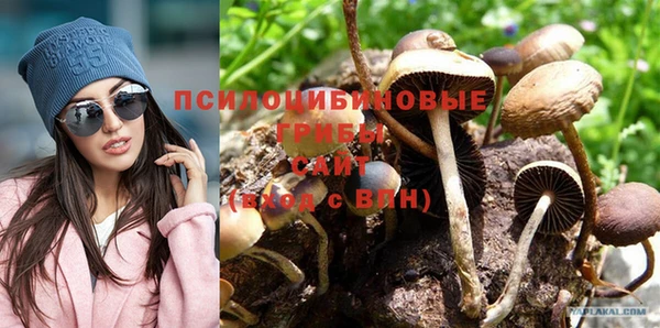 кокаин колумбия Галич
