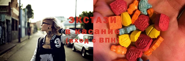 героин Гатчина