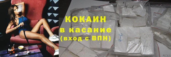 apvp Абаза