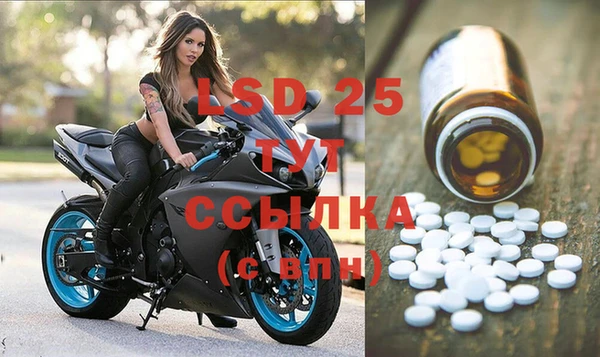 кокаин колумбия Абинск