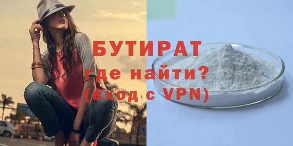 кокс Абдулино