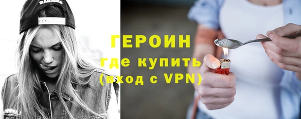 синтетический гашиш Сатка