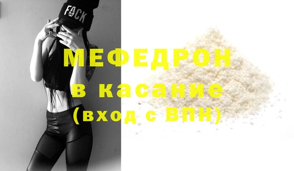 кокаин колумбия Галич