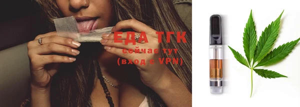 героин Гатчина