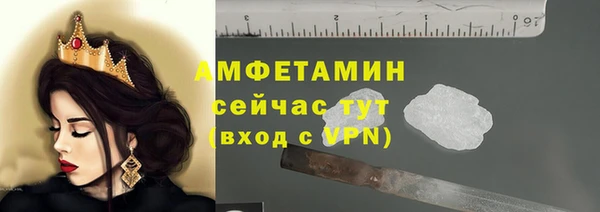 синтетический гашиш Сатка
