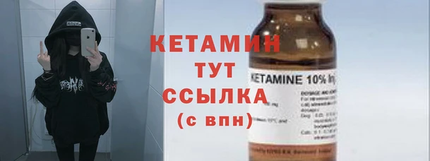 apvp Абаза