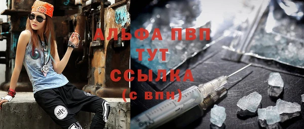 кокс Абдулино