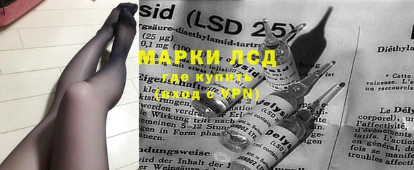 синтетический гашиш Сатка