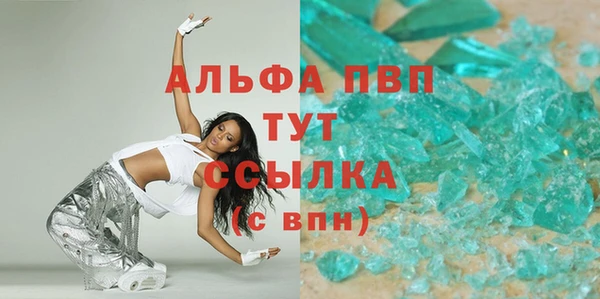 синтетический гашиш Сатка