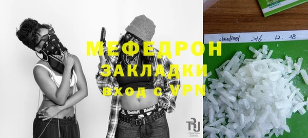 кокс Абдулино