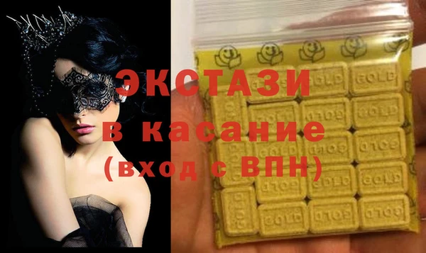 apvp Абаза