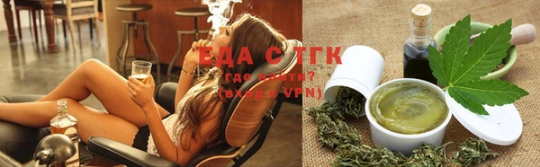 спайс Сафоново