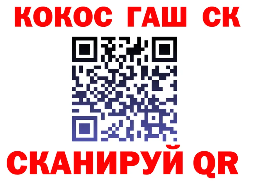 АМФ Розовый ONION площадка hydra Кириллов