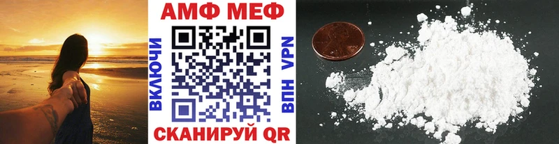 где купить наркотик  Кириллов  Метамфетамин пудра 