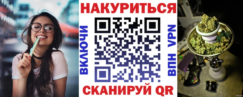 Шишки марихуана ГИДРОПОН  купить наркоту  Кириллов 